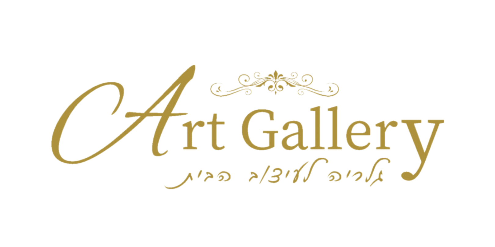 Art Gallery